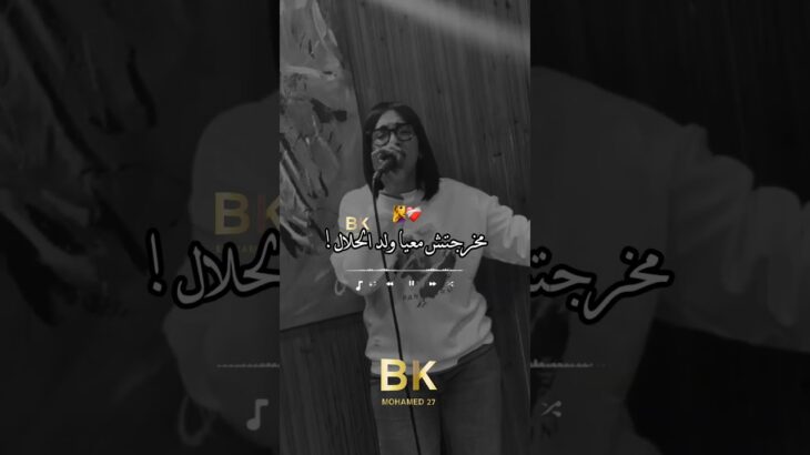 #اكسبلور #تصميم_فيديوهات #nft #rai #تصميمي #ترند #تيك_توك #شاشه_سوداء #شاشة_سوداء #music