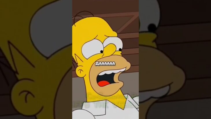 барт стал nft?! 😂 #simpsons #happy #shorts