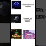 телеграм канал в профиле! #nft #telegram #халява