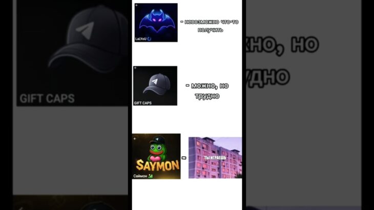 телеграм канал в профиле! #nft #telegram #халява