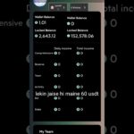 nova nft ek real platforms # fak nahi#vairal video #