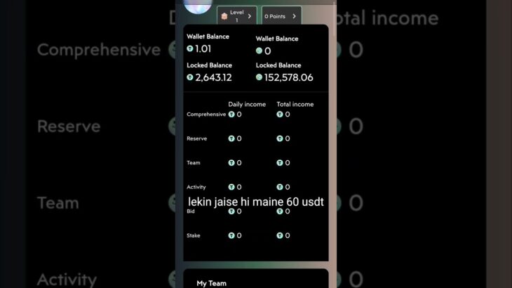 nova nft ek real platforms # fak nahi#vairal video #
