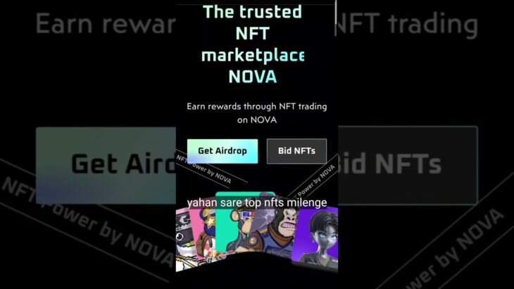 nova nft real video shorts video vairal video treasure nft new video #