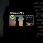 poetry #nusratfatehalikhan #nft #sad #love #viralshort ❤️‍🩹❤️‍🔥💔