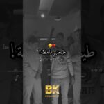 #تصميم_فيديوهات #اكسبلور #rai #nft #تصميمي #تيك_توك #شاشه_سوداء #شاشة_سوداء #ترند #اغاني