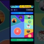 rayan_gifts – фри нфт #telegram #shorts #мем #врек #memes #meme #nft #rolls #fyp #fypシ #balls