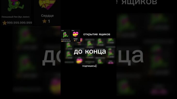 #roblox #open NFT BATLE