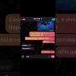 тгк: saymonTON
