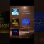 @saymonTON – Лучший тгк с раздачами нфт #врек #рекомендации #тг #нфт #nft #fyp #тгподарки