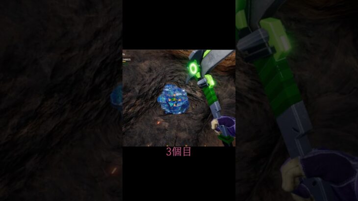 ブリリアンクリプト 原石発掘動画 #shorts #nftゲーム #ブリリアンクリプト
