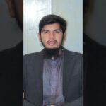 #shorts #trending #fyp #foryou #viralvideo #quran #tilawat #nft #treasurenft #earn