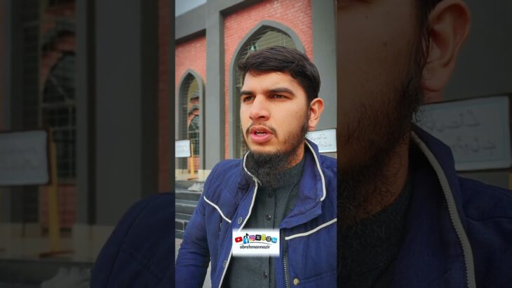 #shorts #trending #fyp #foryou #viralvideo #quran #tilawat #nft #treasurenft #earn