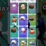 #tiktok #nftclub #nft #telegram #khabib #папаха #ufc