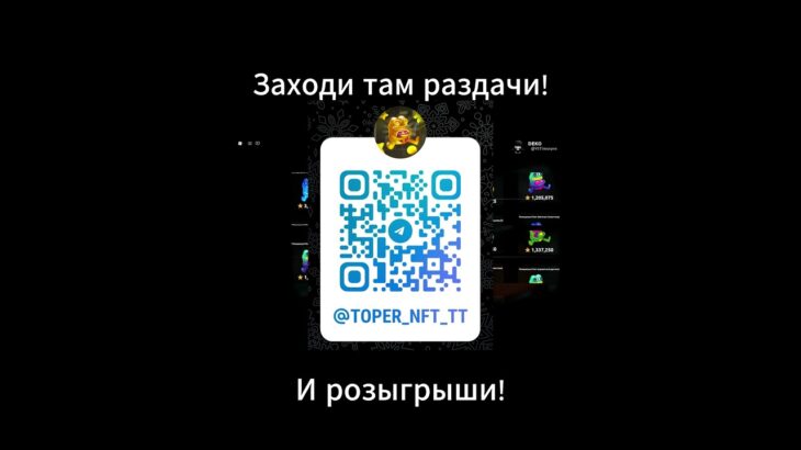 ТГК:toper:NFT Открыл 10Блуд Найт NFT BATTLE ROBLOX #NFT #BATTLE #roblox #fyp #robloxgames #shorts ыы