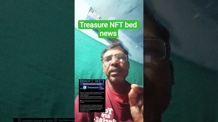 treasure NFT bad news l Nova Nft withdrawal update today #treasurenft #treasurefun