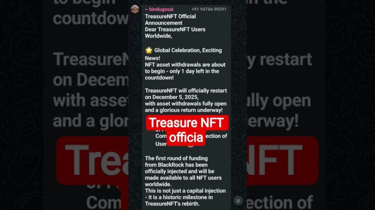 treasure NFT in Nova Nft withdrawal update today l#treasurenft #novanft