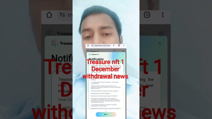 treasure nft 1 December news #treasure #nft #treasuresearch #shorts