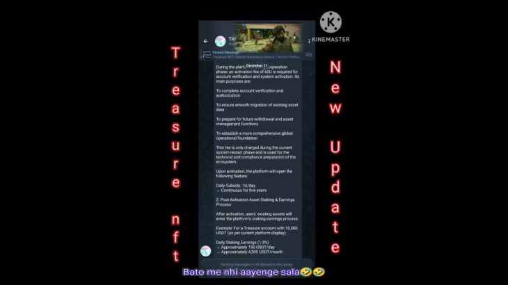 treasure nft new update # nova nft new update# treasure fun, #no deposit # scam.