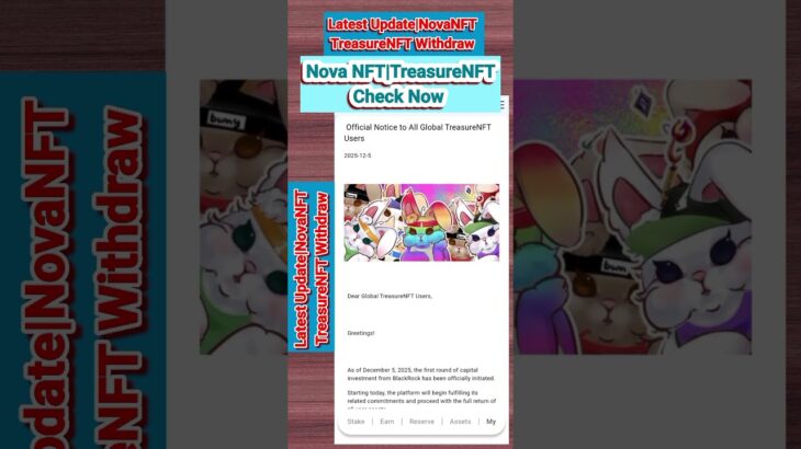 treasure nft new update|Withdrawal Update Treasure Nft|Novanft#latestnews #latesupdates #treasurenft