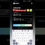 tresure nft withdrawal 🪙✅✅ #tresurenft #Withdrawal #nft #creptocurrency #music #stockmarket #bitcoin