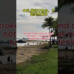 糖尿病控制好了，你才有资格选择人生。 #uncle dockong #独刚 #糖尿病#保健知识##Dockong