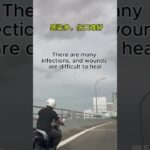 糖尿病不止伤害你的身体，还会影响你的事业。 #uncle dockong #独刚 #dockong # 保健知识#糖尿病