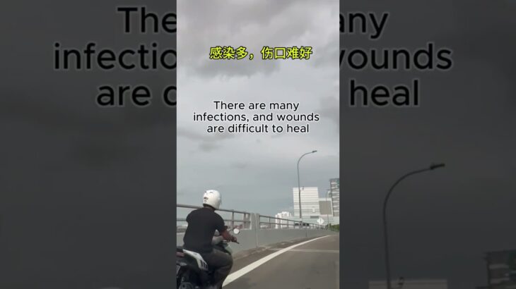 糖尿病不止伤害你的身体，还会影响你的事业。 #uncle dockong #独刚 #dockong # 保健知识#糖尿病