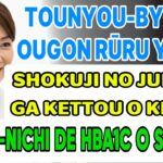 糖尿病の人が絶対にしてはいけない食事順番｜正しく食べるだけで血糖値が下がる方法