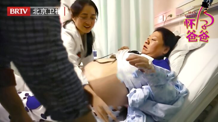 肿瘤、糖尿病、癫痫的“死亡三角”！龙凤胎母亲手术台上面临残酷单选，每一刀都关乎两个新生心跳【怀孕的爸爸】