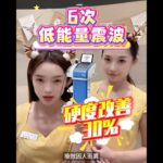 糖尿病竟會影響性功能!