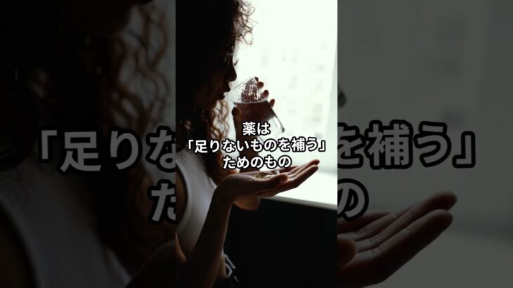 糖尿病じゃない人が飲むとむしろ危険？