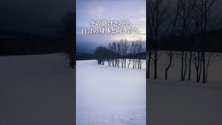 静かに進行する恐怖｜高血糖が血管を傷つけるメカニズム