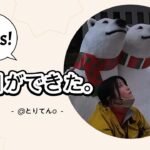 [糖尿病] 朝ごはん