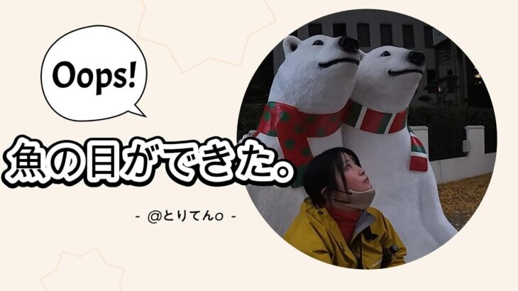 [糖尿病] 朝ごはん