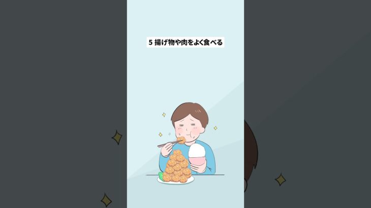 突然糖尿病になる人の特徴