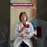 流感高发季 哪些症状需要及时就医 有高血压 糖尿病等基础病的老年人需尤其注意  #流感  #万万没想到 #搞笑 #猎奇