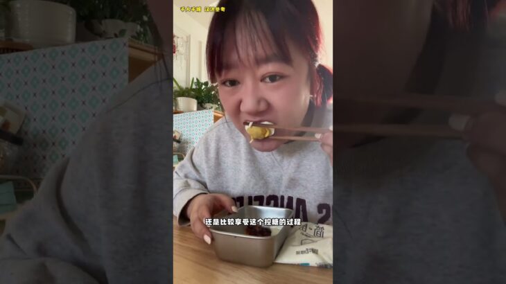 心态好，一切就都好了……#二型糖尿病