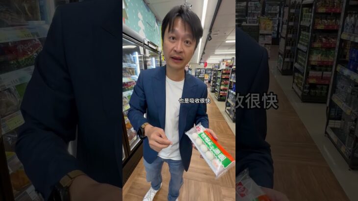 阿嬤都以為吃稀飯最健康？！  #稀飯 #糖尿病 #食科院長 #谷溜谷溜 #谷闆