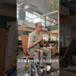 糖尿病也適合重訓嗎？