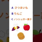 【落とし穴】糖尿病の人ほど選びがち…実は危険な食材とは？