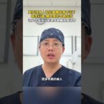 其实很多人已经离糖尿病不远了，医生科普  糖尿病的早期症状，这几个症状可能是早期糖尿病讯号。#今日国土科普 #新闻 #共鸣 #大热门