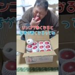 【自分はまだ、】糖尿病治療で果物を控えるように言われてるんだけどね【岩手人なのか？】