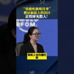 糖尿病最大誤區