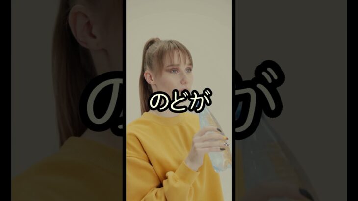 それ、年のせいですか？糖尿病の初期サイン   [シニアのための情報]