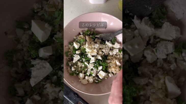 糖尿病予備軍？！今日からの食事改善簡単レシピ