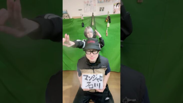 糖尿病でも生きていてね。#好きすぎて滅 #石川典行 #マンジャロ石川 #ツイキャス #セツナツナ