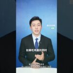 每周吃五個雞蛋，這樣吃糖尿病和高血壓風險真的會降低！#快看健康