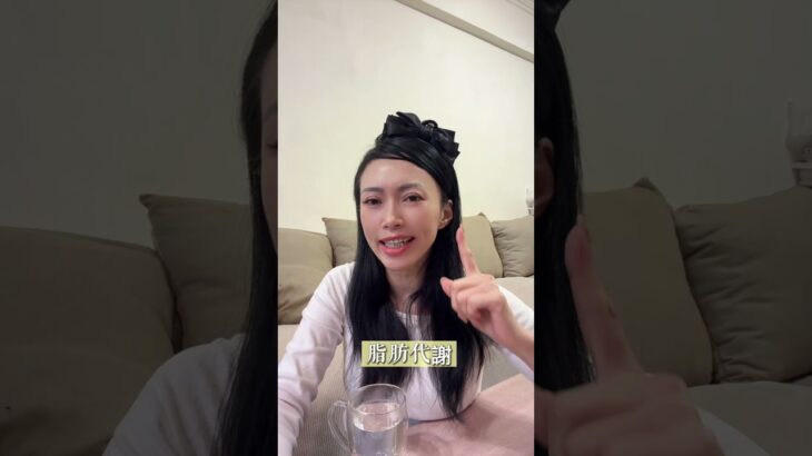 妳中了嗎？糖尿病前期的！