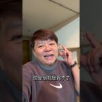 糖尿病患者，真的可以買醫療和重大疾病