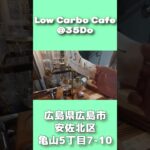 [糖尿病]病院に行くか悩んでる人に見て欲しい。 #糖尿病